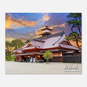 Plakat ścienny Hokkaido w Japonii | Wystrój domu Hokkaido | Cyfrowy wydruk świątyni Hokkaido | Hokkaido poziome | Zawieszki Hokkaido Zdjęcia podróżnicze