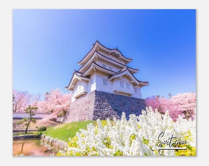 Saitama Japan Poster Wall Art | Saitama Home Decor | Saitama Cherry Blossoms Digital | Saitama Spring Japan | Saitama Hangings Travel Photo