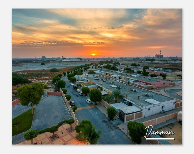 Dammam Saudi Arabia Poster Wall Art | Dammam Park Home Decor | Dammam Digital Print | Dammam City Horizontal | Dammam Hanging Travel Photo