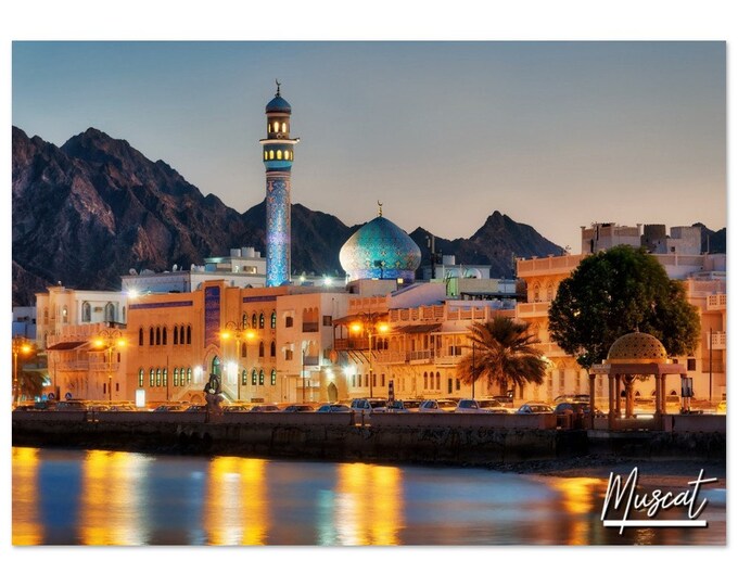 Muscat Poster Oman Print Wall Art | Muscat Mosque Home Decor Gift | Muscat Digital Prints Collectibles | Muscat Horizontal Travel Photo