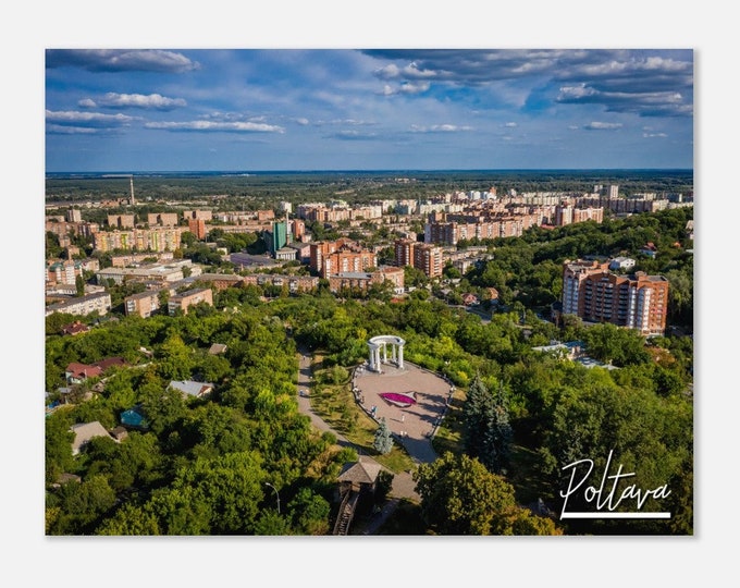 Poltava Ukraine Poster Wall Art | Poltava Skyline Home Decor | Poltava Art Digital Print | Poltava Horizontal | Poltava Hanging Travel Photo