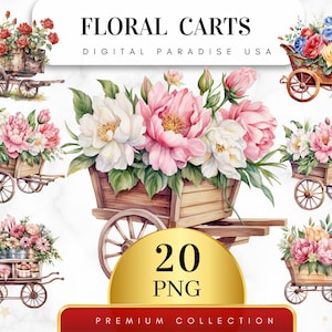 20 個セット、花カート クリップアート、花 PNG、花カート PNG、ガーデン クリップアート、春のクリップアート、水彩カート、昇華、デジタル ダウンロード