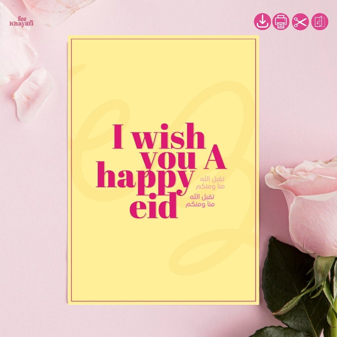 Eid Card Bundle, Happy Eid, Printable, Digital Download, 4x6, 104x148mm ...