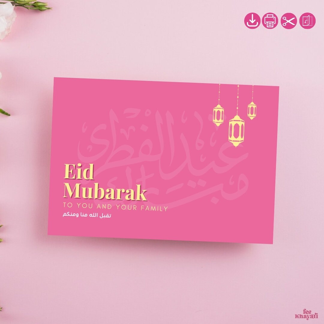 Eid Card Bundle, Happy Eid, Printable, Digital Download, 4x6, 104x148mm ...