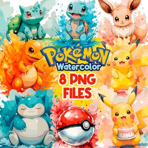 Cute Creature Watercolor Clipart Bundle | 8 Digital PNGs | Cute Art for Invitations & DIY Projects