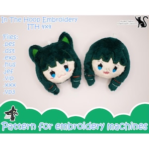 In The Hoop - Digital ITH Plush Mao Mao Pattern | Keychain 4x4| Charm Embroidery File Instant Download