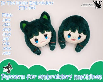 In The Hoop - Digital ITH Plush Mao Mao Pattern | Keychain 4x4| Charm Embroidery File Instant Download