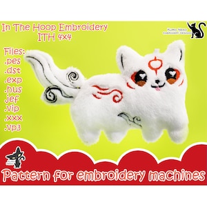 In The Hoop - Digitalt ITH Plyschmönster | Nyckelring Okami 4x4 | Japansk Varg Räv | Söt Mjuk Plysch Broderifil Direkt Nedladdning