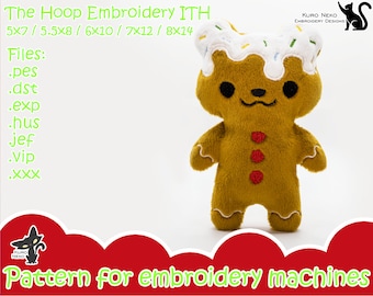 In The Hoop - Digital ITH Plush Pattern | Christmas Gingerbread Teddy Bear Plushie | Cute Stuffie Cookie Embroidery File Instant Download