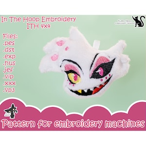 May include: White plush embroidery design of a character with pink accents, yellow eyes, and a red mouth. The text "In The Hoop Embroidery ITH 4x4" and "Pattern for embroidery machines" are visible.
