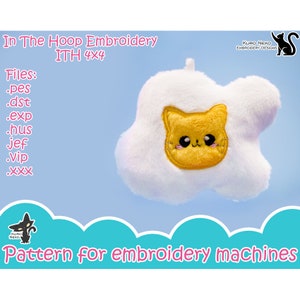 May include: A white cloud-shaped plush toy with a yellow embroidered cat face. The text "In The Hoop Embroidery ITH 4X4" is at the top of the image. The text "Files: .pes .dst .exp .hus jef .vip .xxx" is on the left side of the image. The text "KURO NEKO EMBROIDERY DESIGNS" is on the right side of the image. The text "Pattern for embroidery machines" is at the bottom of the image.