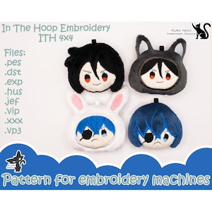 May include: Four embroidered character designs are shown, including two with animal ear hoods. The designs have detailed facial expressions and are made for embroidery machines. The text "Pattern for embroidery machines" is visible.