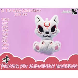 In The Hoop - Digital ITH Plush Pattern | Keychain Okami /  ōkami |  Japanese Fox | Embroidery File Instant Download Aktywna