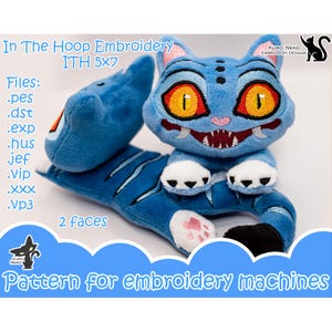 In The Hoop - Digital ITH Plush Pattern | Beanie Chibi Tiger | Little Cute Demon | Kpop Soft Plushie | Embroidery File Instant Download