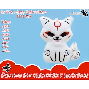 In The Hoop - Digitalt ITH Plyschmönster | Nyckelring Okami 4x4 | Japansk Varg Räv | Söt Mjuk Plysch Broderifil Direkt Nedladdning