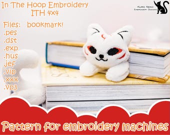 In The Hoop - Digital ITH Plush Pattern | Plush Bookmark Okami | Chibi Beanie | Soft Stuffie Charm Embroidery File Instant Download