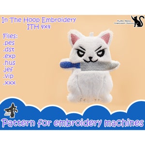 In The Hoop - デジタル ITH ぬいぐるみパターン | キーチェーン ナイフを持った邪悪な猫 | 4x4 チャーム刺繍ファイル 即時ダウンロード