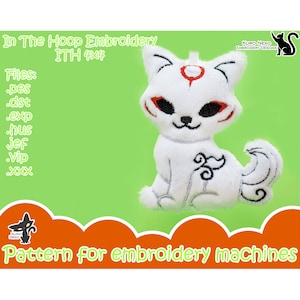 In The Hoop - Digitalt ITH Plyschmönster | Nyckelring Okami 4x4 | Japansk Varg Räv | Söt Mjuk Plysch Broderifil Direkt Nedladdning