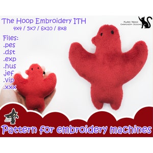 In The Hoop - Digital ITH Plush Pattern | Cute Familiars Bird | ITH Marcilles Stuffie Embroidery File Instant Download