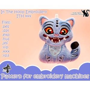 In The Hoop - Digital ITH Plush Pattern | Keychain Cute Tiger Cat 4x4| Mem Chibi Kpop | Soft Stuffie Charm Embroidery File Instant Download