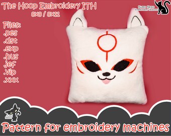 In The Hoop - Digital ITH Pillow Plush Pattern | Cute Pillow Okami | Soft Fox Kitsune Embroidery File Instant Download