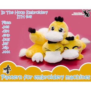 May include: A group of yellow duck plush toys with white beaks and black details. The image includes text that reads "In The Hoop Embroidery ITH 4x4" and "Pattern for embroidery machines."