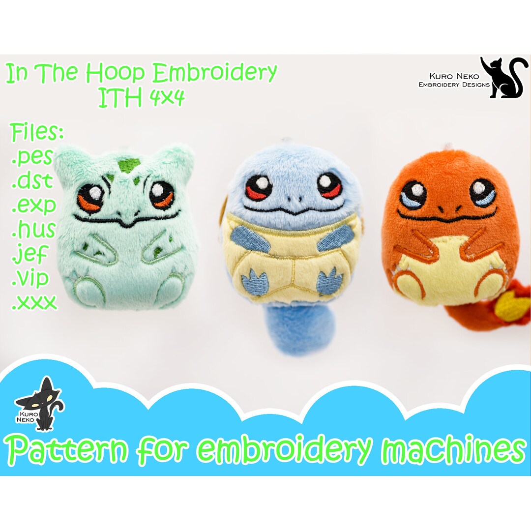 In the Hoop - Digital ITH Plush Pattern | Keychain Squish Dragon Fan ...