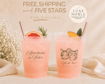 Personalized Cat Wedding Cups | Custom Pet Portrait Frosted Cups | Wedding Reception Cups | Cat Lover Wedding Favors | Plastic Cups