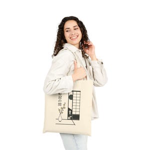 Japanese Minimalist Tote Bag – Eco-Friendly Cotton Canvas, Stylish Reusable,Shopping Bag, Art & Travel Lovers.