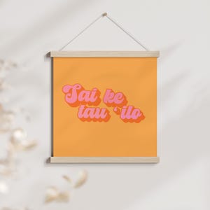 Tongan Pacific Island Art Print: Retro Polynesian Decor (Digital Download