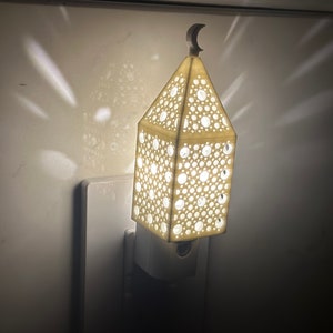 Lámpara de noche islámica con sensor de luz diurna; Decoración para Ramadán; Decoración para Eid