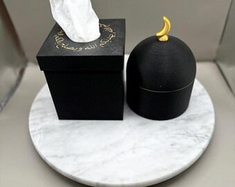 Mini Crescent Dome Candy Bowl : Ramadan Date Serving Bowl, House Decor