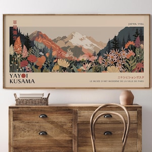 草間彌生の日本の花風景画アートプリント - モダンな壁掛けポスター