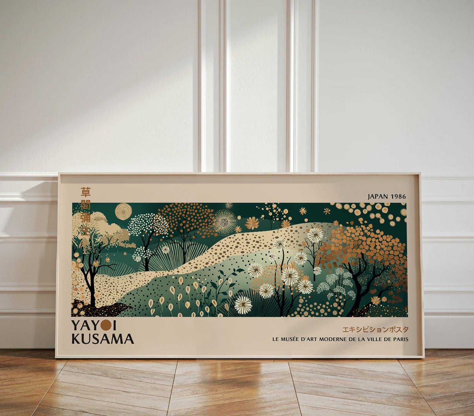 草間彌生の展覧会ポスター 草間彌生の展覧会ポスター 🔷#草間彌生版画の世界 -反復と増殖-🔷