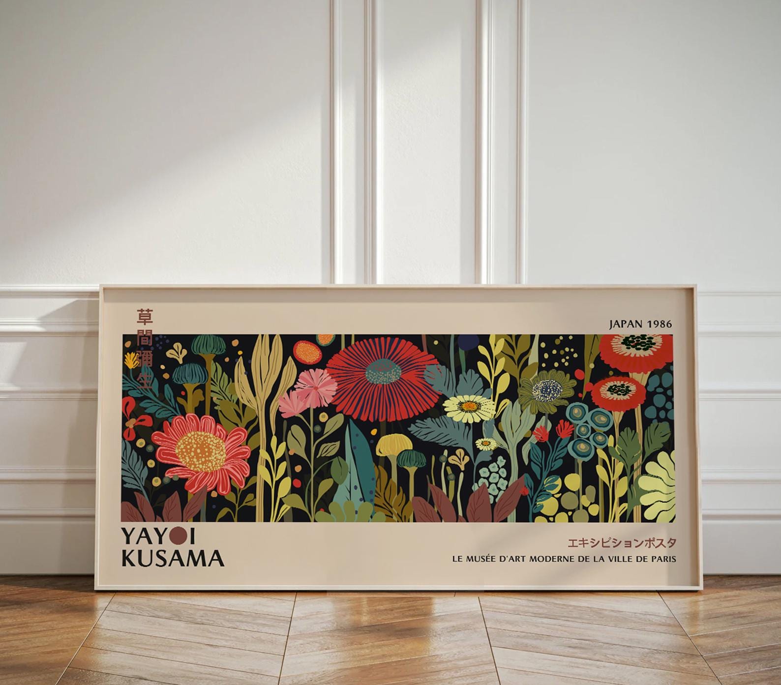 BEAMS - 新品 Lotta × BOTANIZE GICLEE It's all gonna be okay Art Print | LinnArtzy