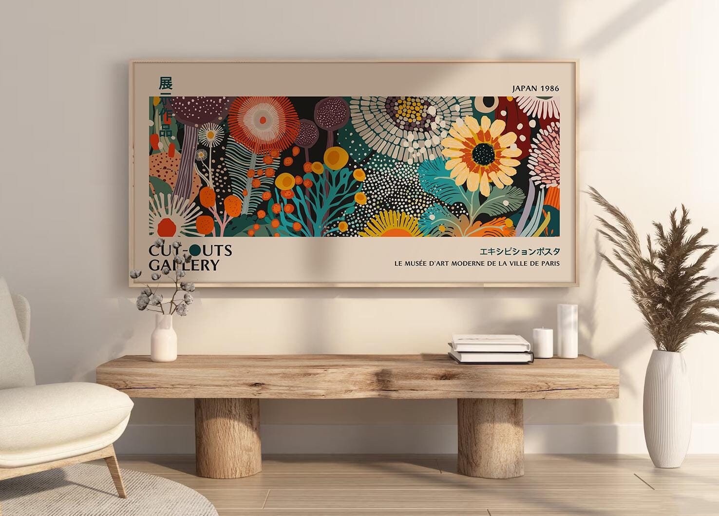 Panoramic Minimal Print, Japanese Wall Art, Home Wall Decor as Abstract  Exhibition Poster, Large Japanese Gallery Wall Art, Museum Print Y16 - Etsy