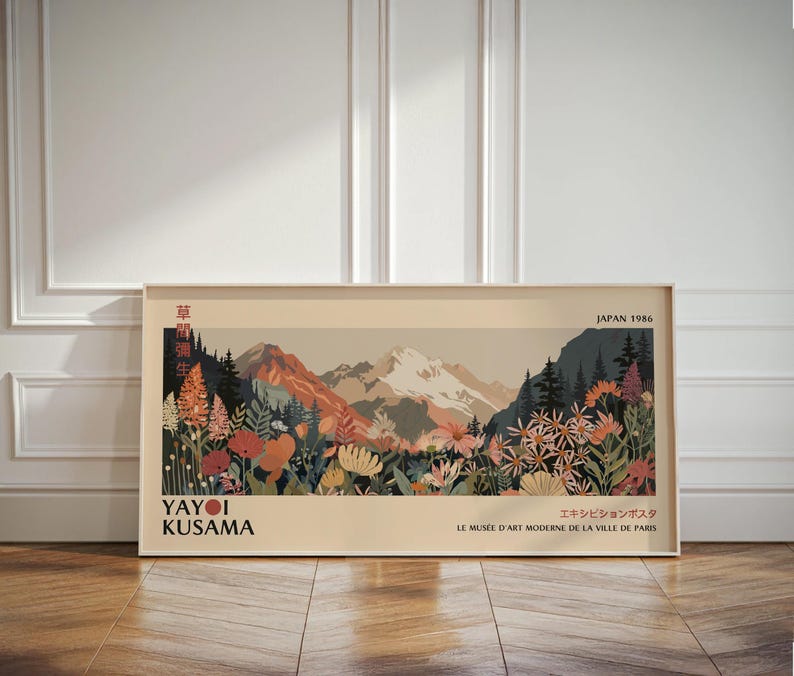 Yayoi Kusama floral landscape wall art, colorful abstract Japanese poster for home decor