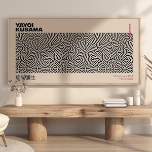 Yayoi Kusama Inspired Poster, Japanese Wall Art, Panoramic Wall Art, Abstract Art, Modern Art, Gallery Wall Art Print, Home Decor -Y56