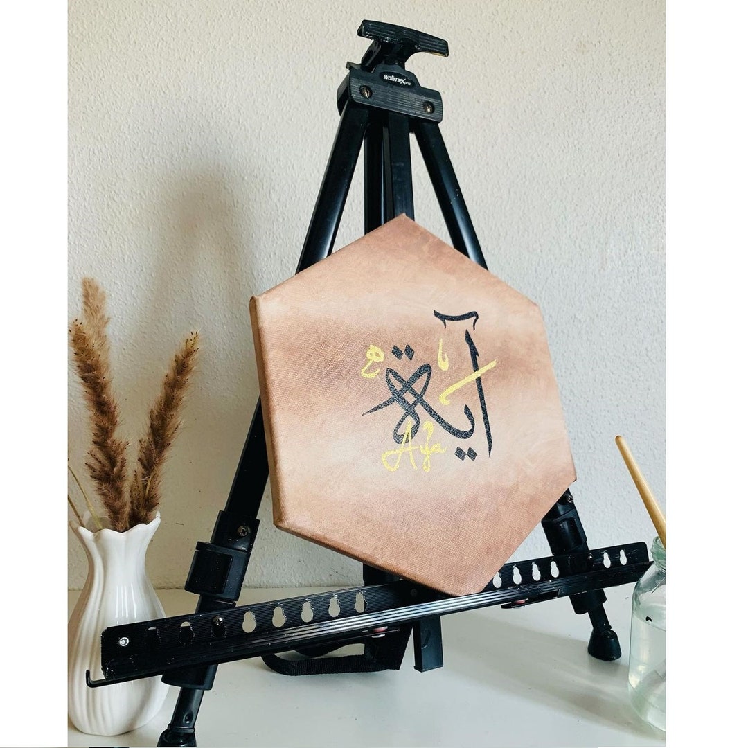 your-name-on-canvas-in-arabic-calligraphy-handmade-painting-etsy