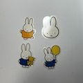 Miffy Bunny Vinyl Stickers: Sparkly & Matte, Pack of 4