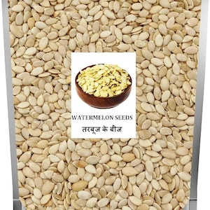 Melon Seeds | Citrullus lanatus | MUSKMELON SEEDS | CANTALUPENSIS Agushie seed | Dried Melon Seeds | Natural Melon Seeds