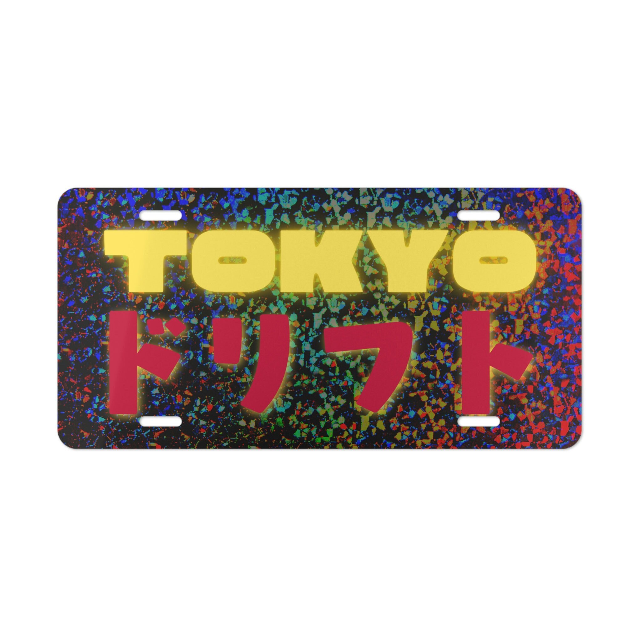 Mz tokyodrift