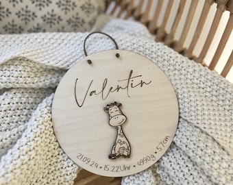 Name plate with birth dates made of wood, safari, personalized gift for birth, gift for baptism, children's room decoration animals