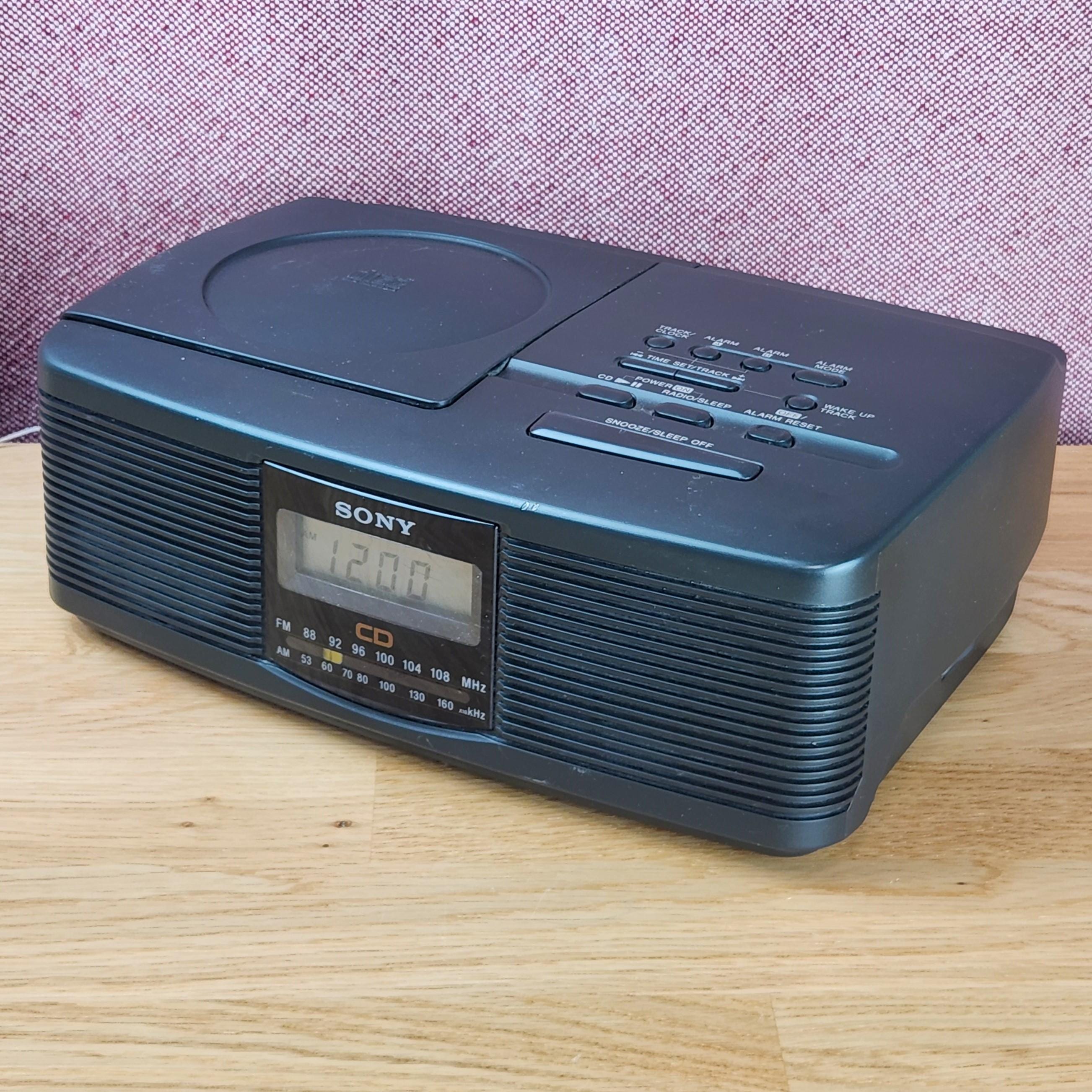 Cd alarm clock radio - Etsy 日本
