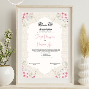 Noor E Afza- Nikkah Certificate, digital prints, Customised Nikkah Certificate, Luxury Nikkah Certificate, Nikkah Nama,Islamic wedding