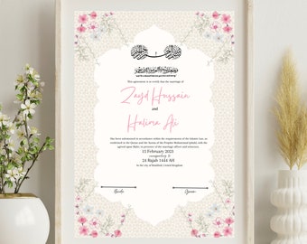 Noor E Afza- Nikkah Certificate, digital prints, Customised Nikkah Certificate, Luxury Nikkah Certificate, Nikkah Nama,Islamic wedding
