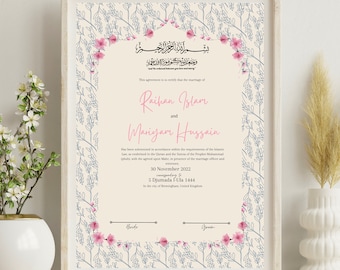 Noor E Sahar- Nikkah Certificate, digital prints, Customised Nikkah Certificate, Luxury Nikkah Certificate, Nikkah Nama,Islamic wedding