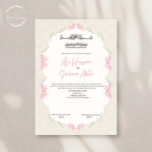 Noor Al Haya- Nikkah Certificate, digital prints, Customised Nikkah Certificate, Luxury Nikkah Certificate, Nikkah Nama,Islamic wedding