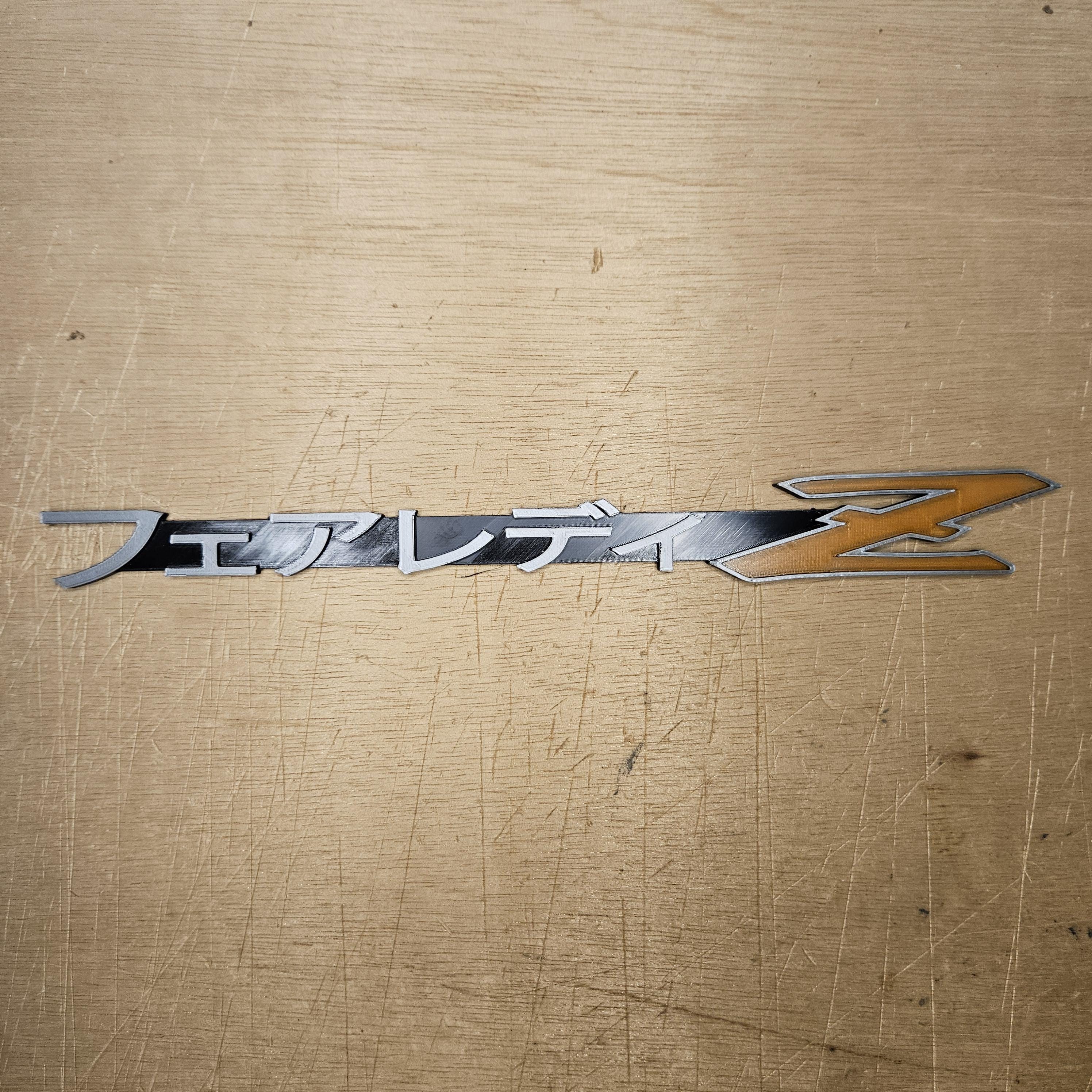 Fairlady Z Katakana Badge | Nissan Fairlady Z JDM Badge - Etsy