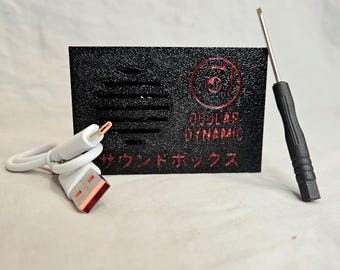 メロディーボックス 電車メロディボックス 車両始動グリーティングボックス v2 - Etsy 日本